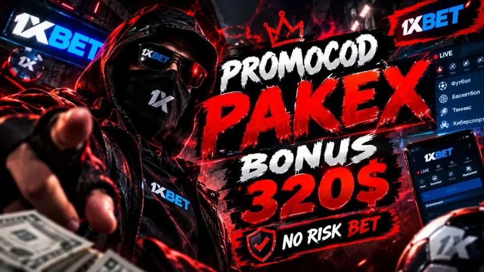 1xbet bonus pakistan and how to claim it safely